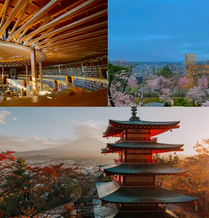 banner of 6 images of Japan